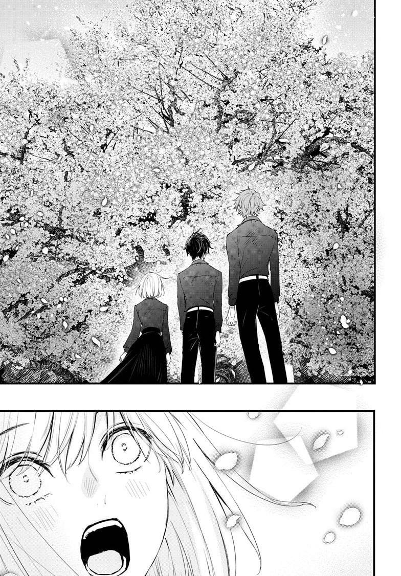 The Mind Sweeper Chapter 107.1 page 28 - 