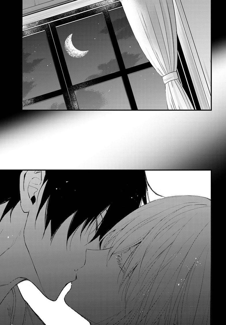 The Mind Sweeper Chapter 107.1 page 4 - 