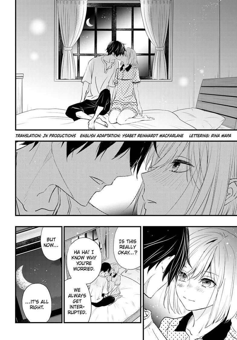 The Mind Sweeper Chapter 107.1 page 5 - 