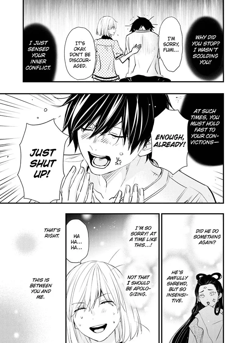 The Mind Sweeper Chapter 107.5 page 11 - 