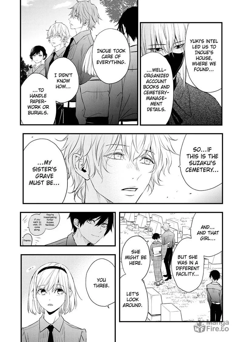 The Mind Sweeper Chapter 107.5 page 25 - 
