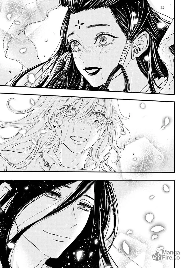 The Mind Sweeper Chapter 107.5 page 35 - 