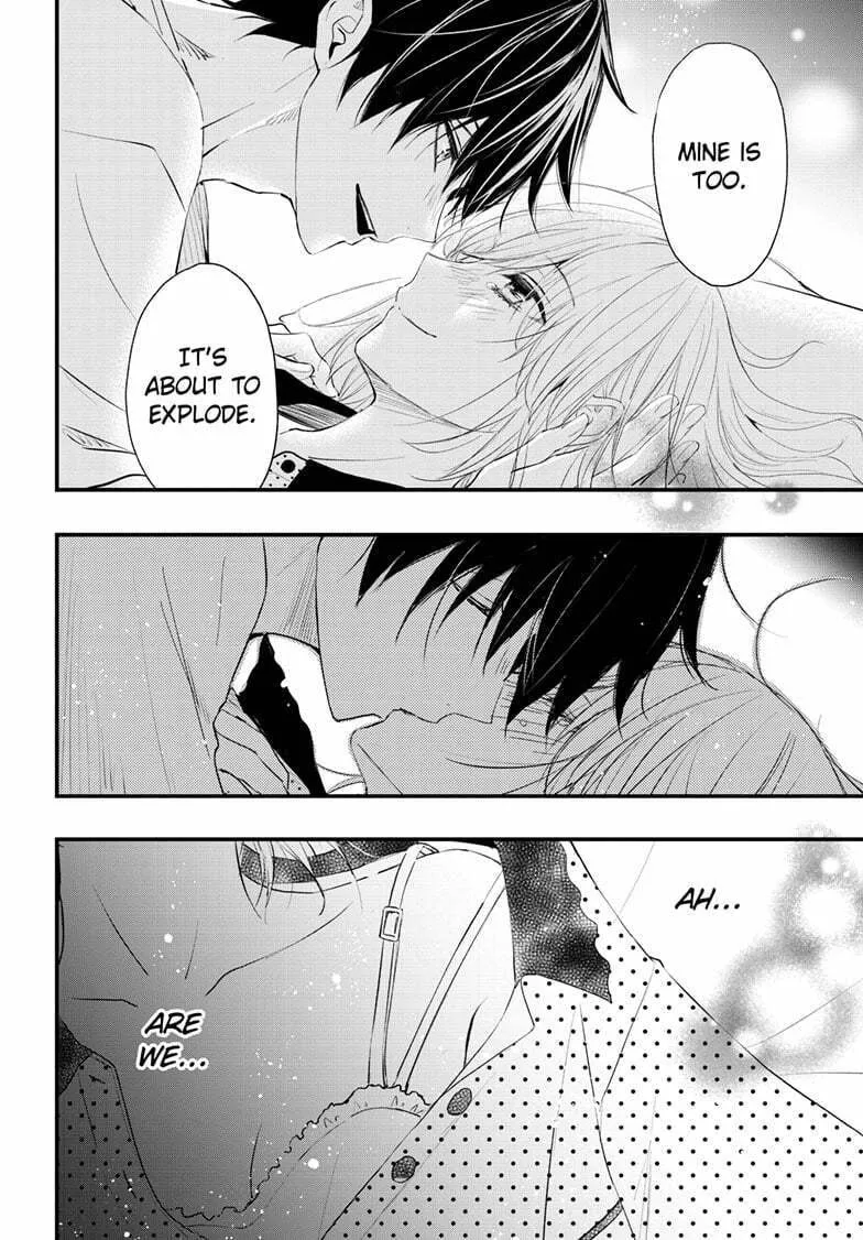 The Mind Sweeper Chapter 107.5 page 8 - 