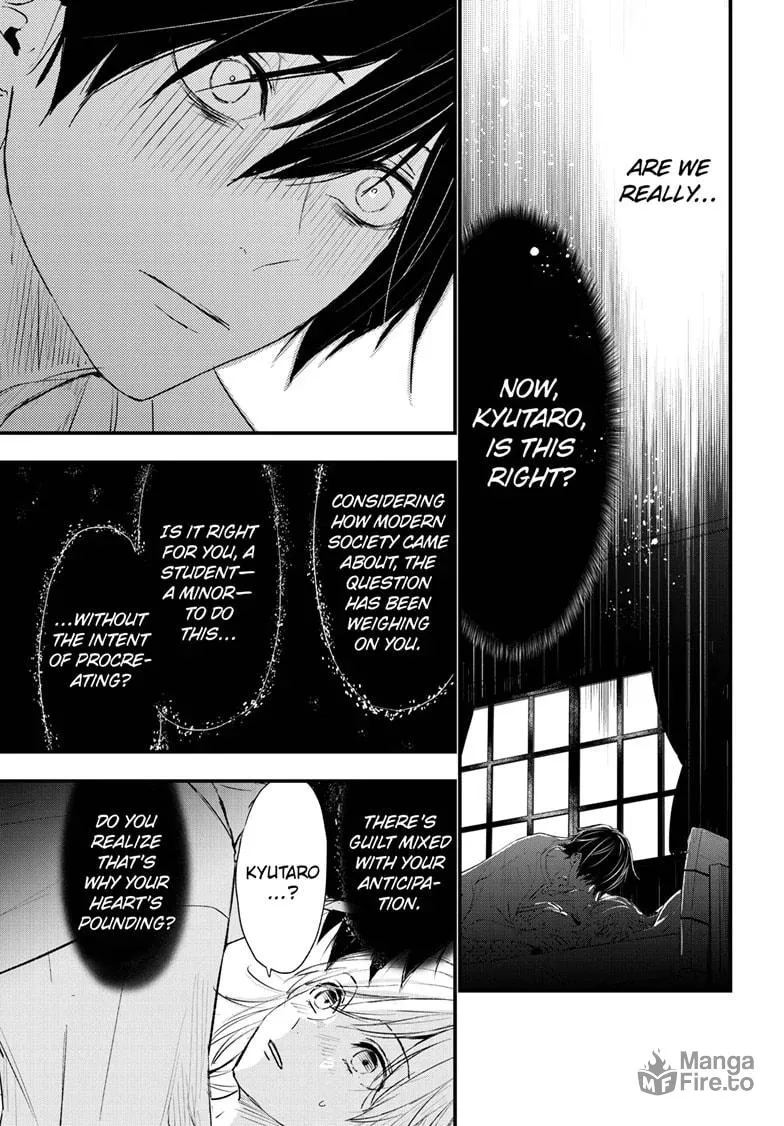 The Mind Sweeper Chapter 107.5 page 9 - 