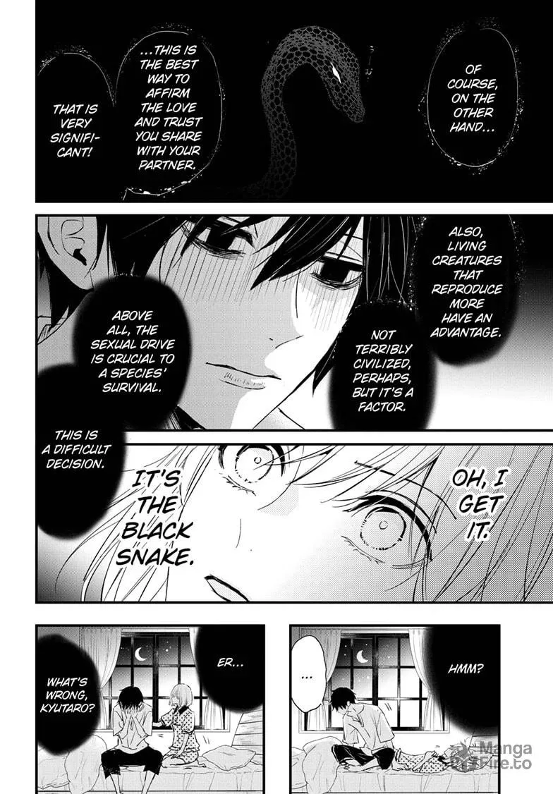 The Mind Sweeper Chapter 107.5 page 10 - 