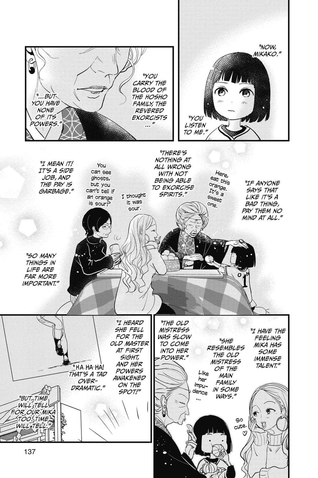 The Mind Sweeper Chapter 107.6 page 12 - 