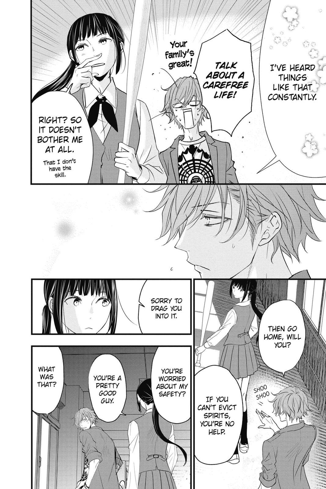 The Mind Sweeper Chapter 107.6 page 13 - 