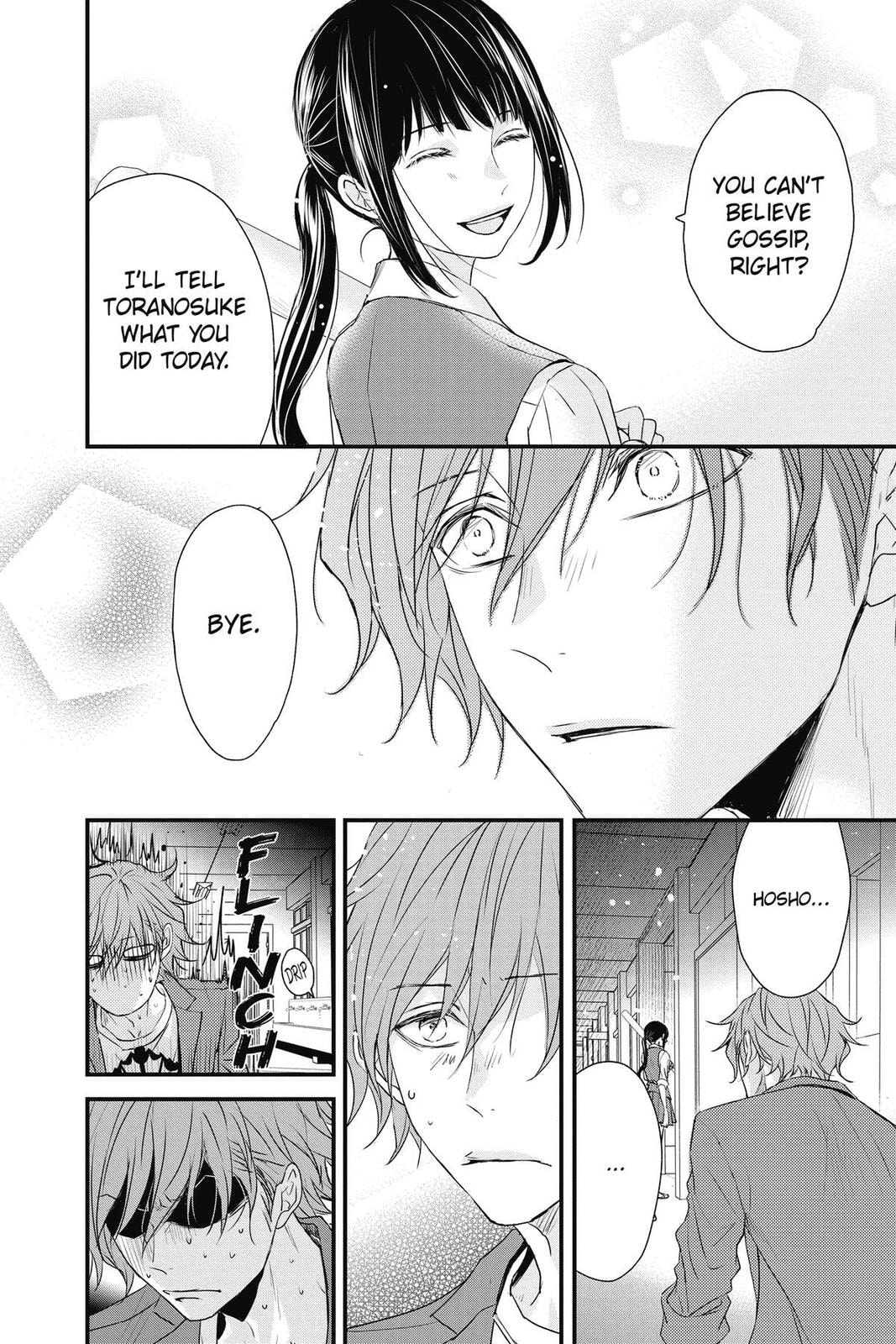 The Mind Sweeper Chapter 107.6 page 21 - 