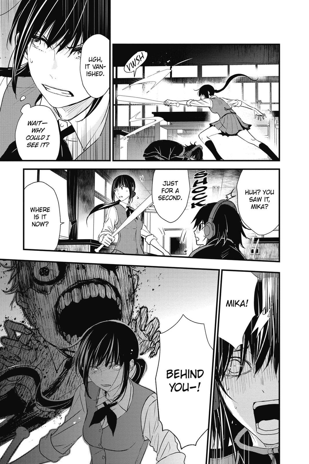 The Mind Sweeper Chapter 107.6 page 26 - 