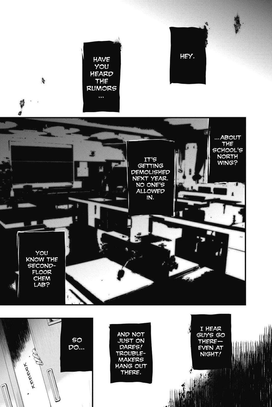 The Mind Sweeper Chapter 107.6 page 4 - 