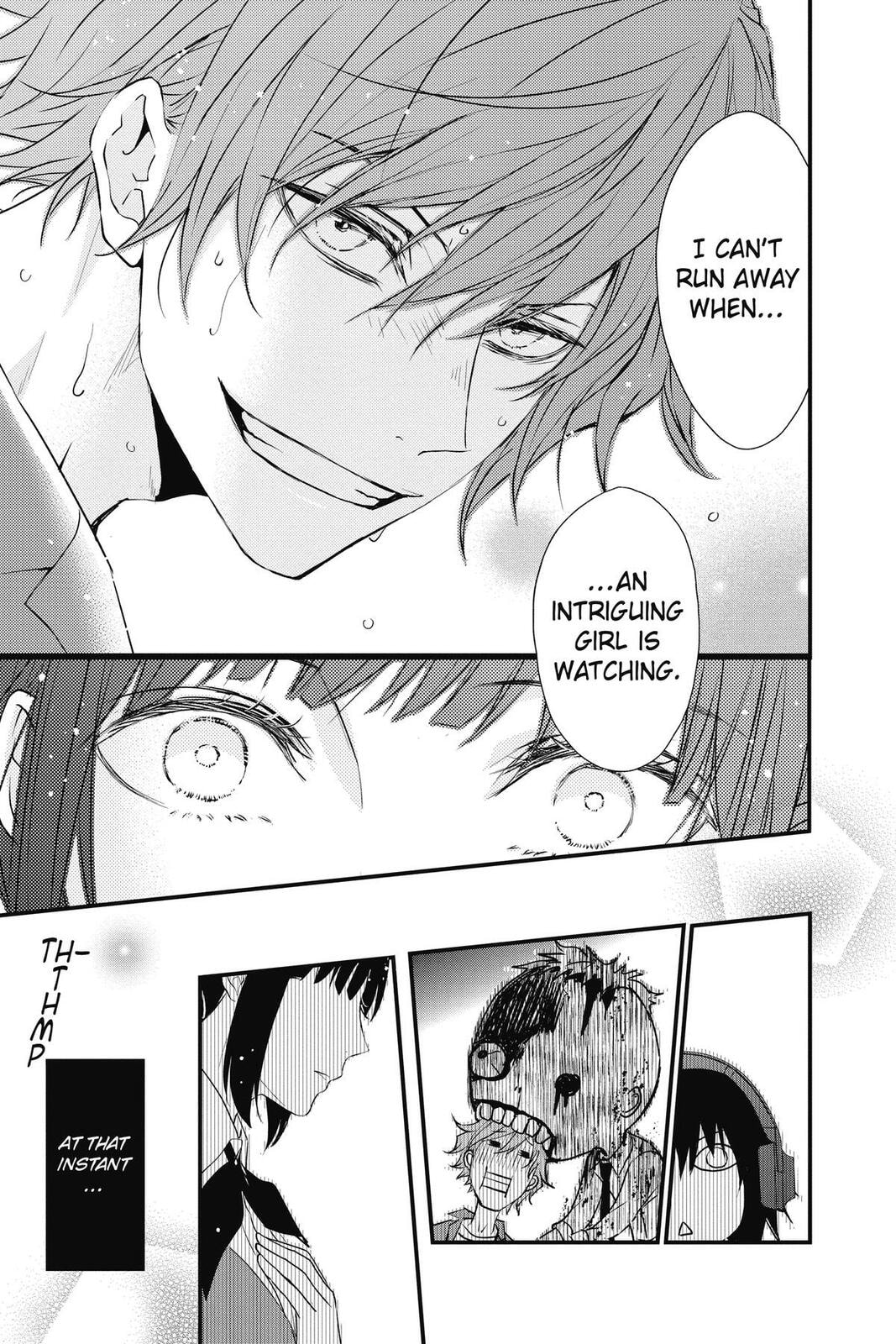 The Mind Sweeper Chapter 107.6 page 32 - 