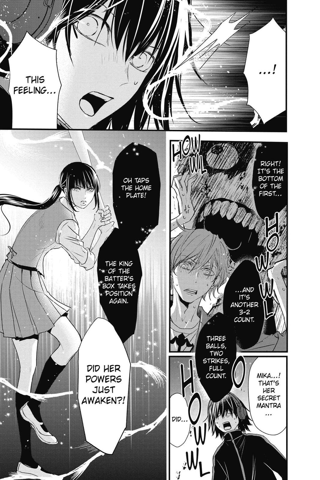 The Mind Sweeper Chapter 107.6 page 34 - 