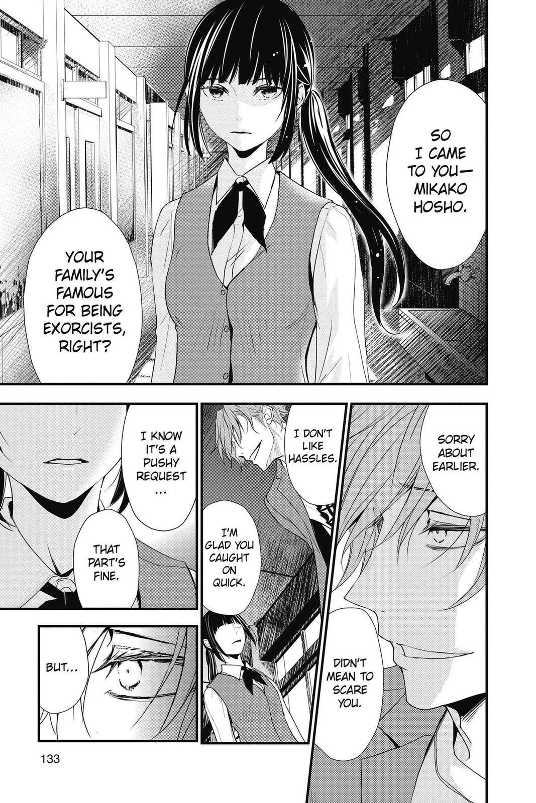 The Mind Sweeper Chapter 107.6 page 8 - 