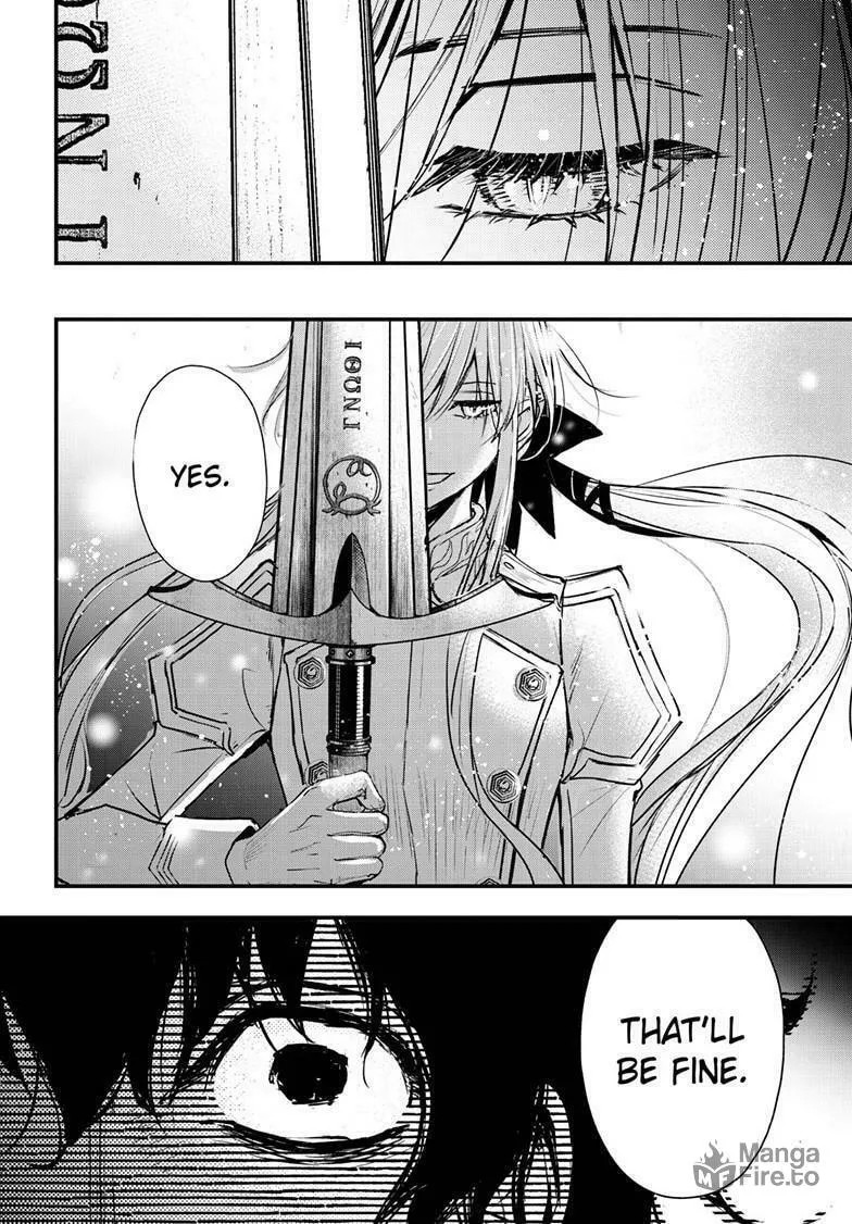The Mind Sweeper Chapter 107 page 12 - 