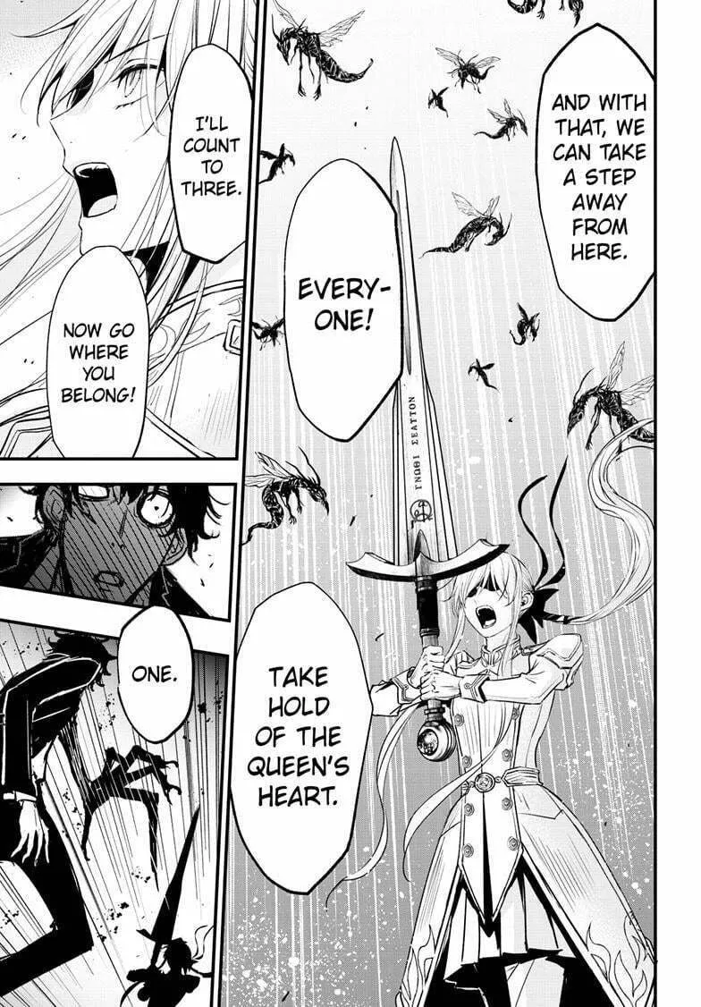 The Mind Sweeper Chapter 107 page 17 - 