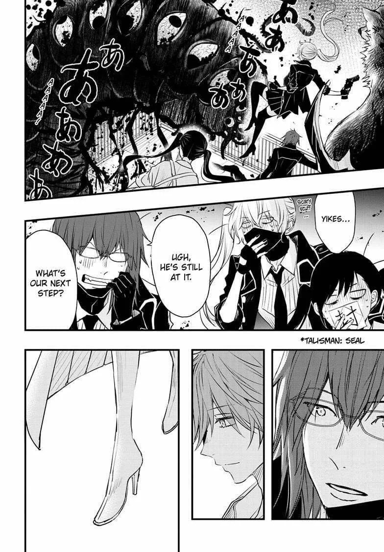 The Mind Sweeper Chapter 107 page 26 - 