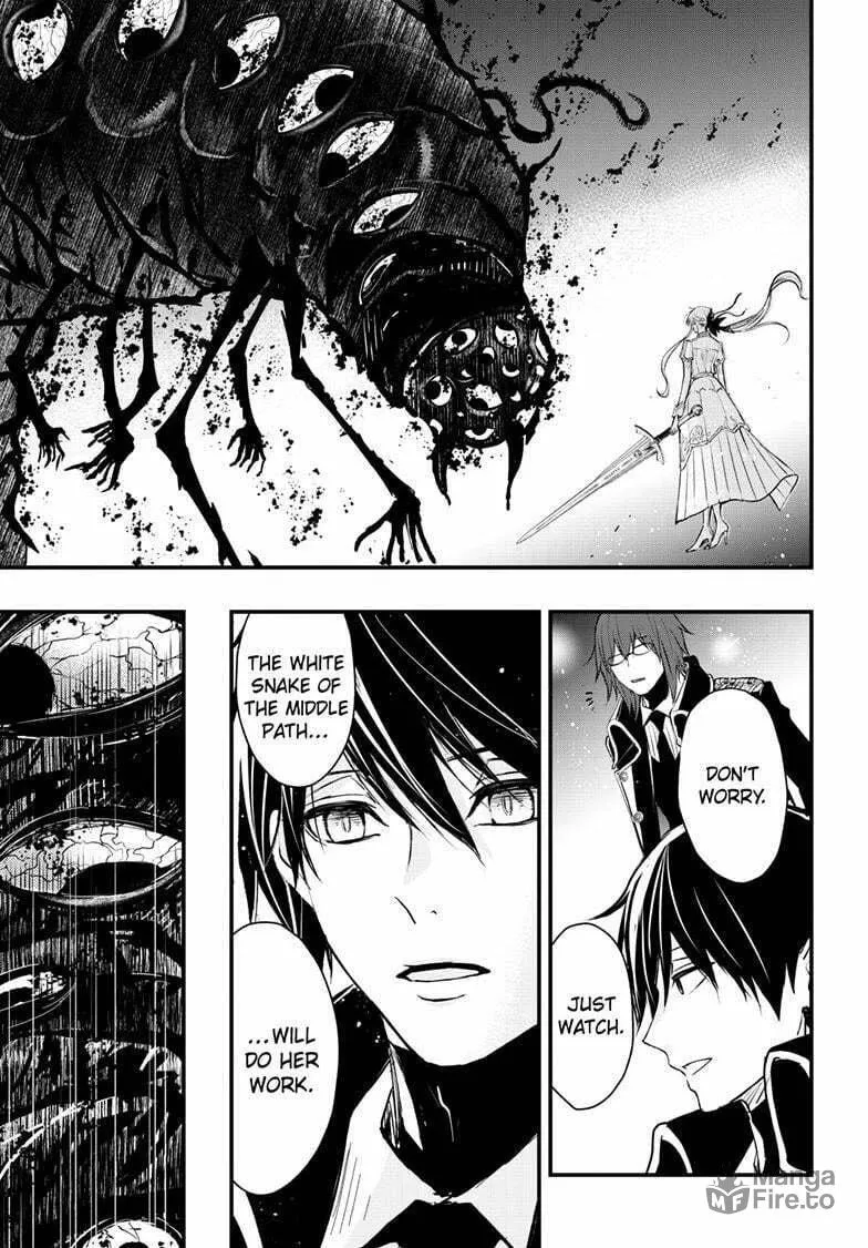 The Mind Sweeper Chapter 107 page 27 - 