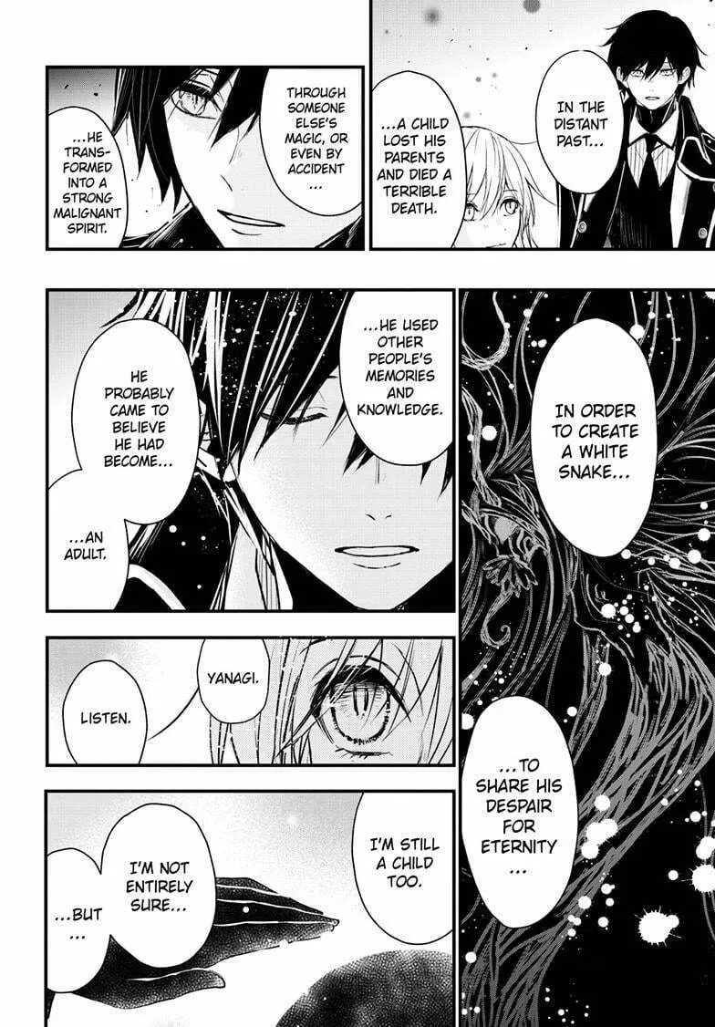 The Mind Sweeper Chapter 107 page 32 - 