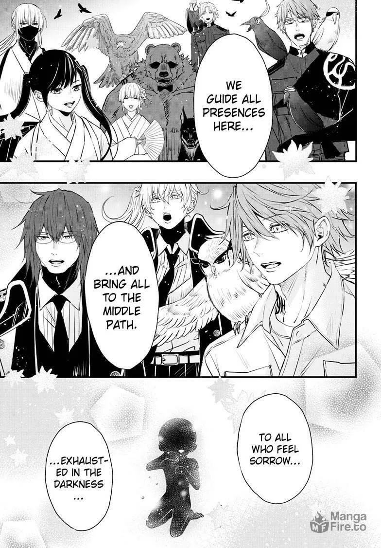 The Mind Sweeper Chapter 107 page 35 - 