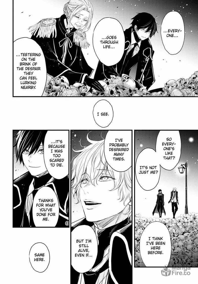 The Mind Sweeper Chapter 107 page 6 - 