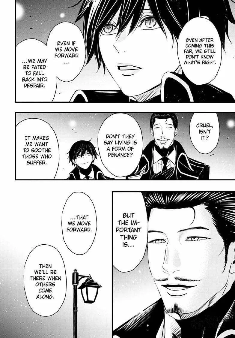 The Mind Sweeper Chapter 107 page 10 - 