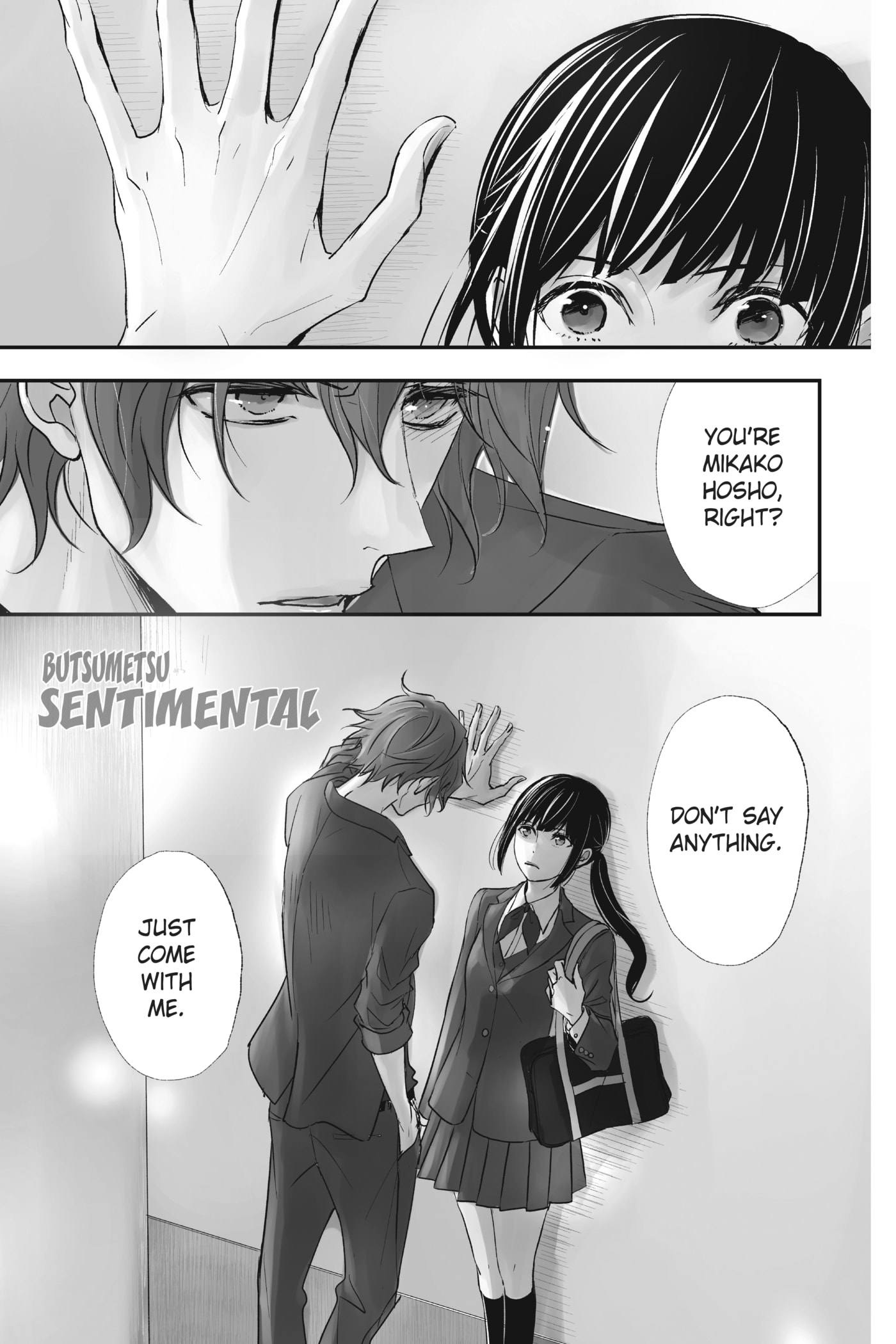 The Mind Sweeper Chapter 108.5 page 1 - 