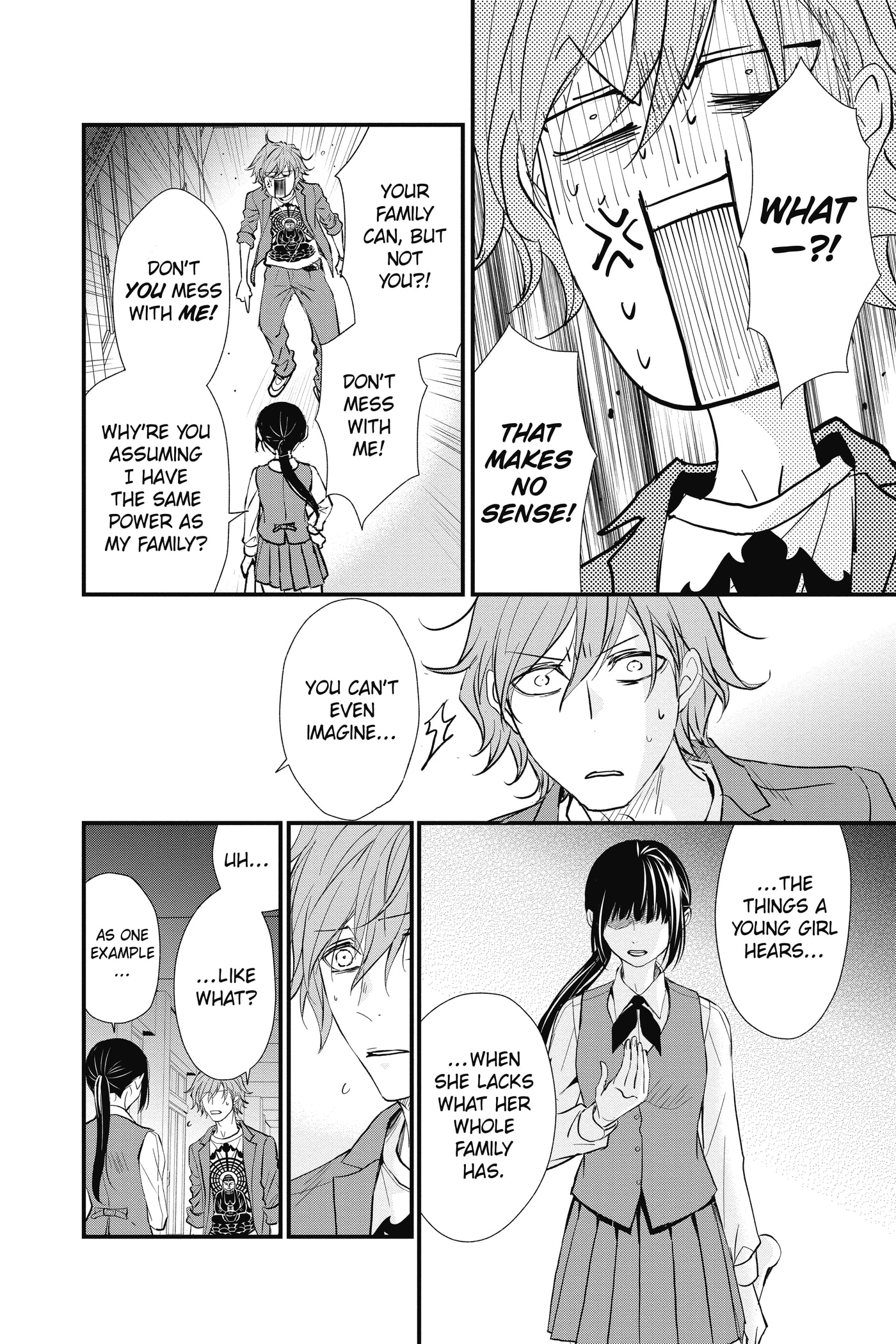 The Mind Sweeper Chapter 108.5 page 11 - 