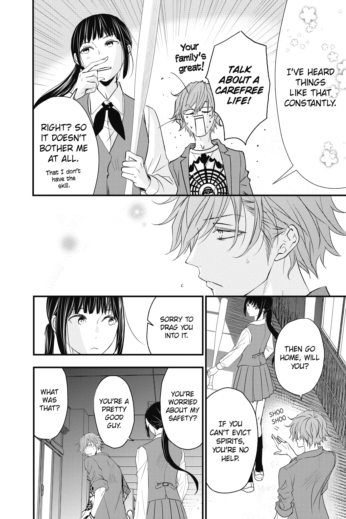 The Mind Sweeper Chapter 108.5 page 13 - 