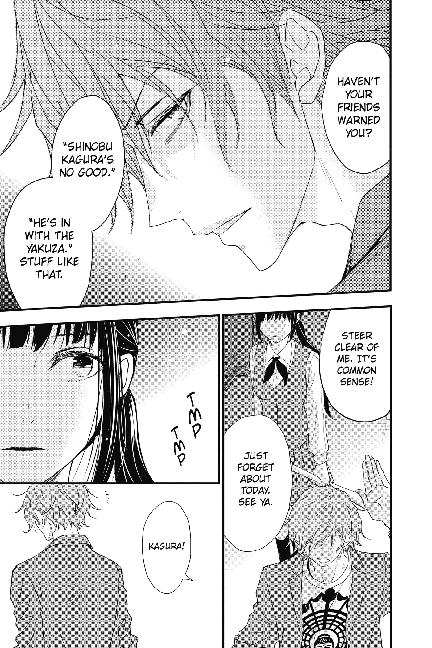 The Mind Sweeper Chapter 108.5 page 14 - 