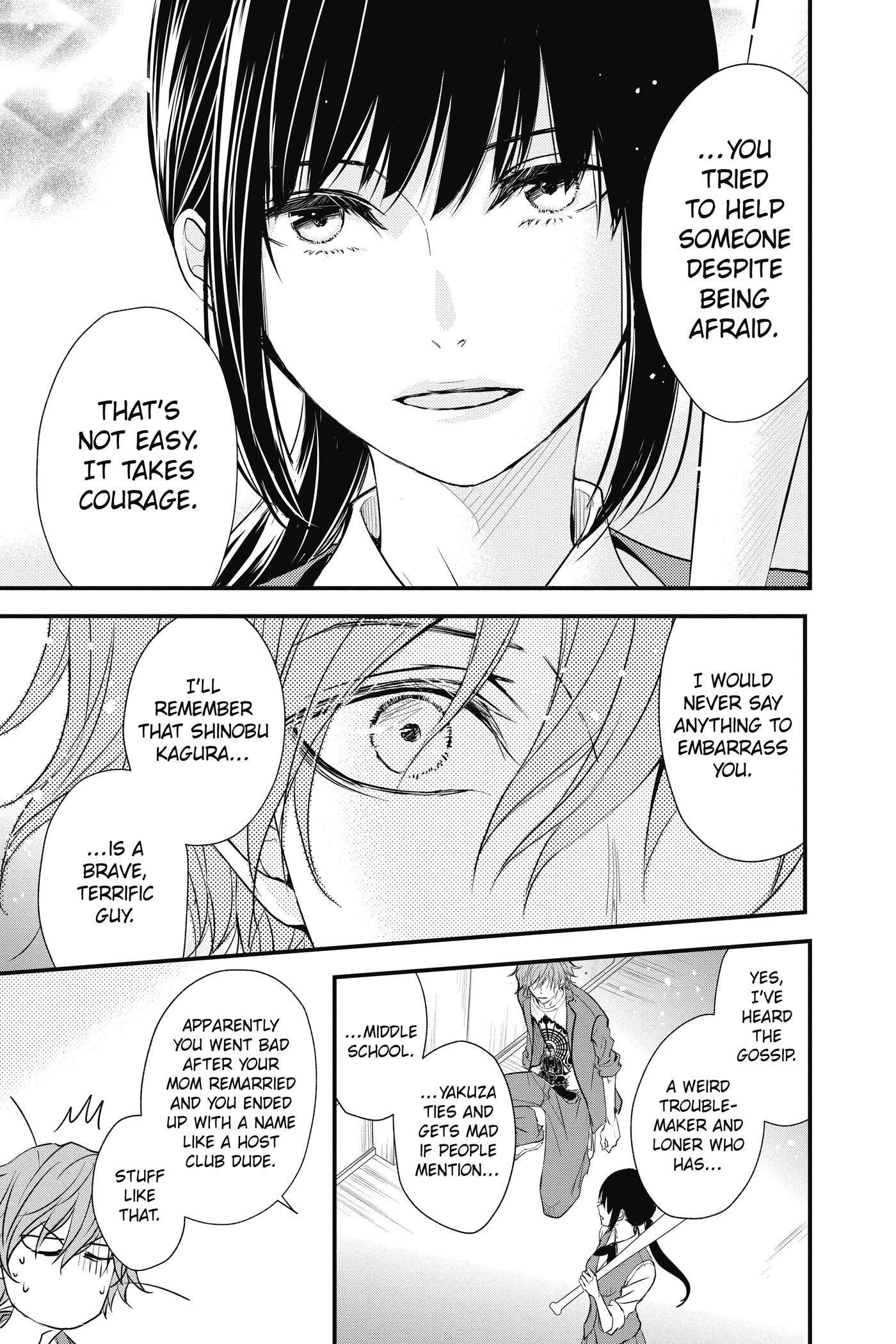 The Mind Sweeper Chapter 108.5 page 20 - 