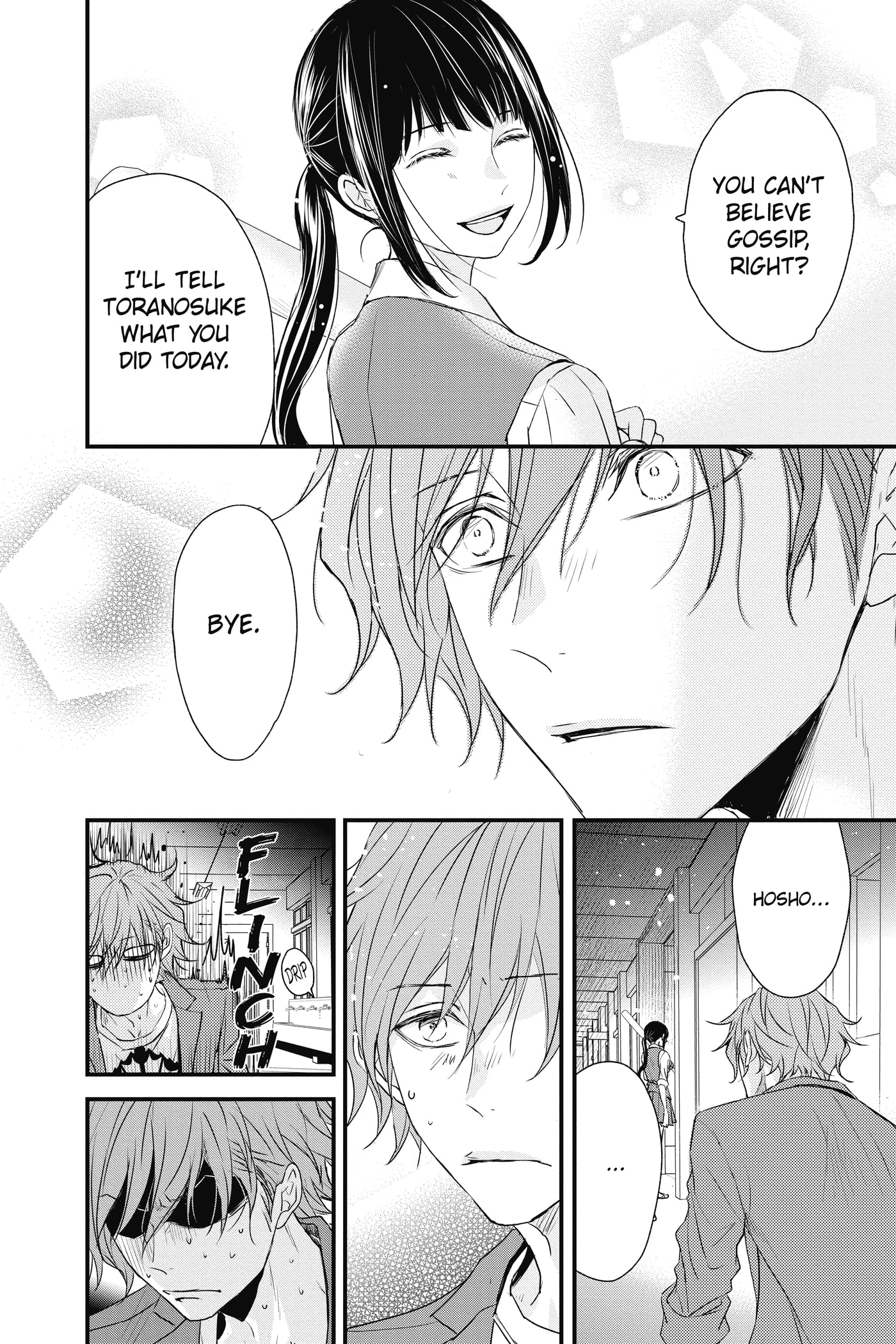 The Mind Sweeper Chapter 108.5 page 21 - 