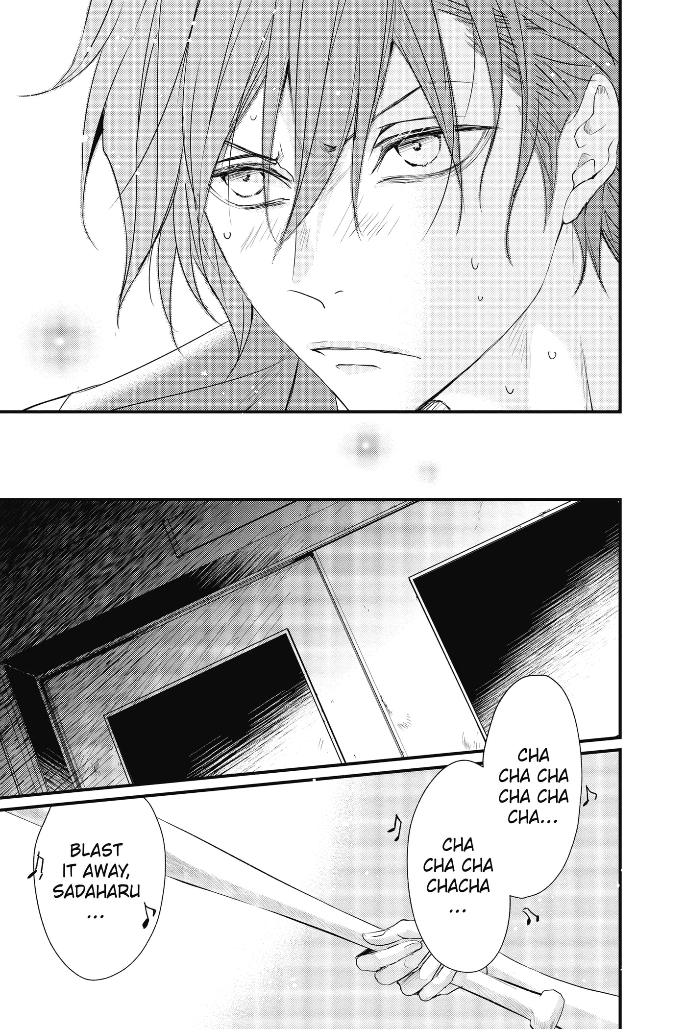 The Mind Sweeper Chapter 108.5 page 22 - 