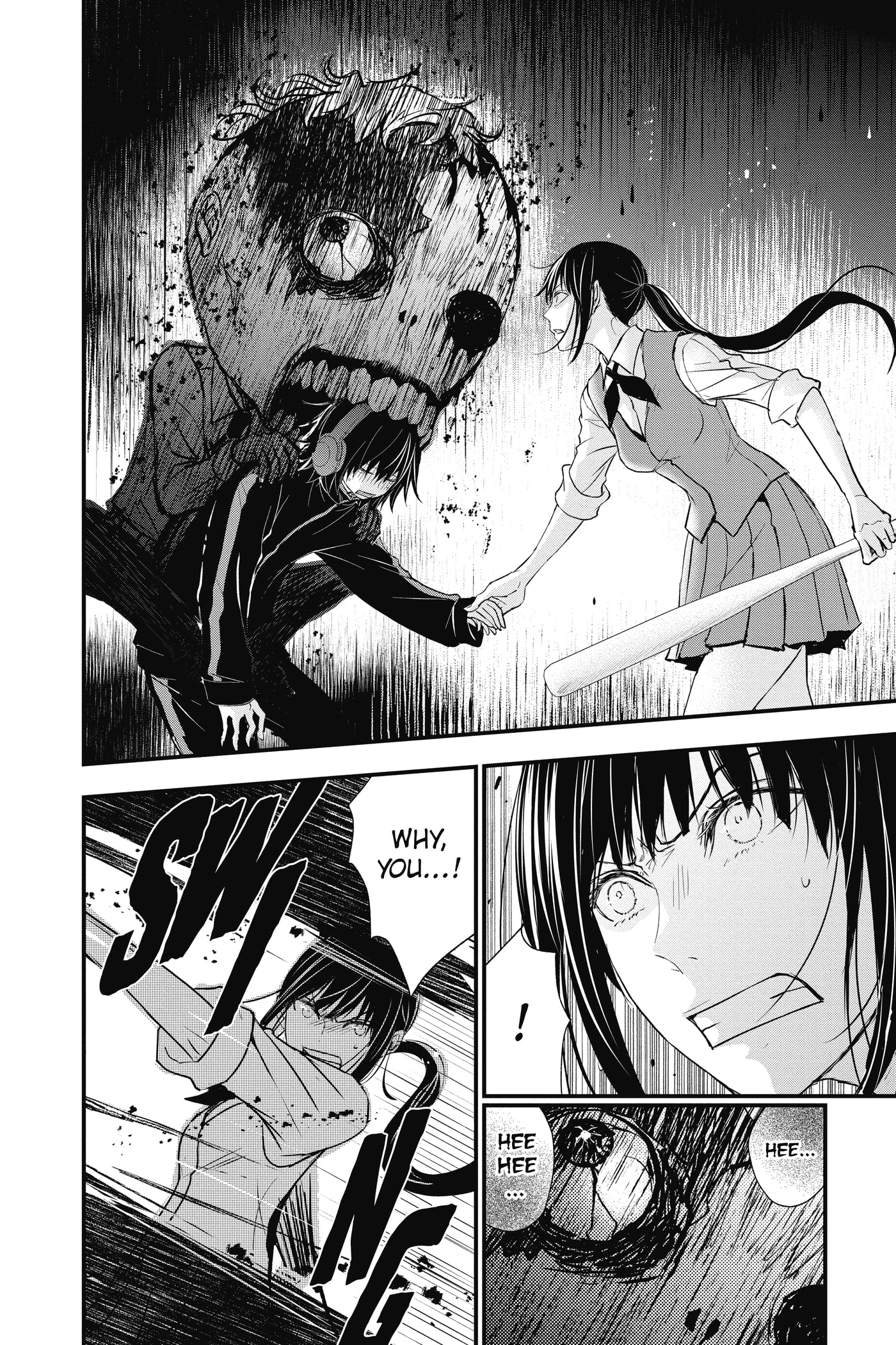 The Mind Sweeper Chapter 108.5 page 25 - 