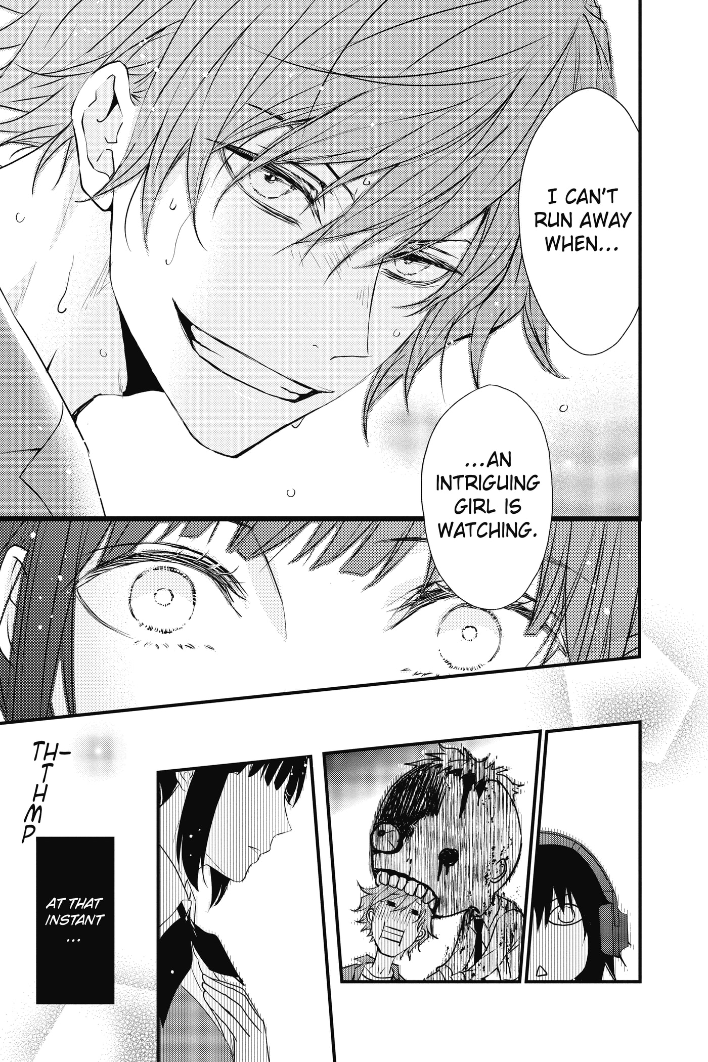 The Mind Sweeper Chapter 108.5 page 32 - 