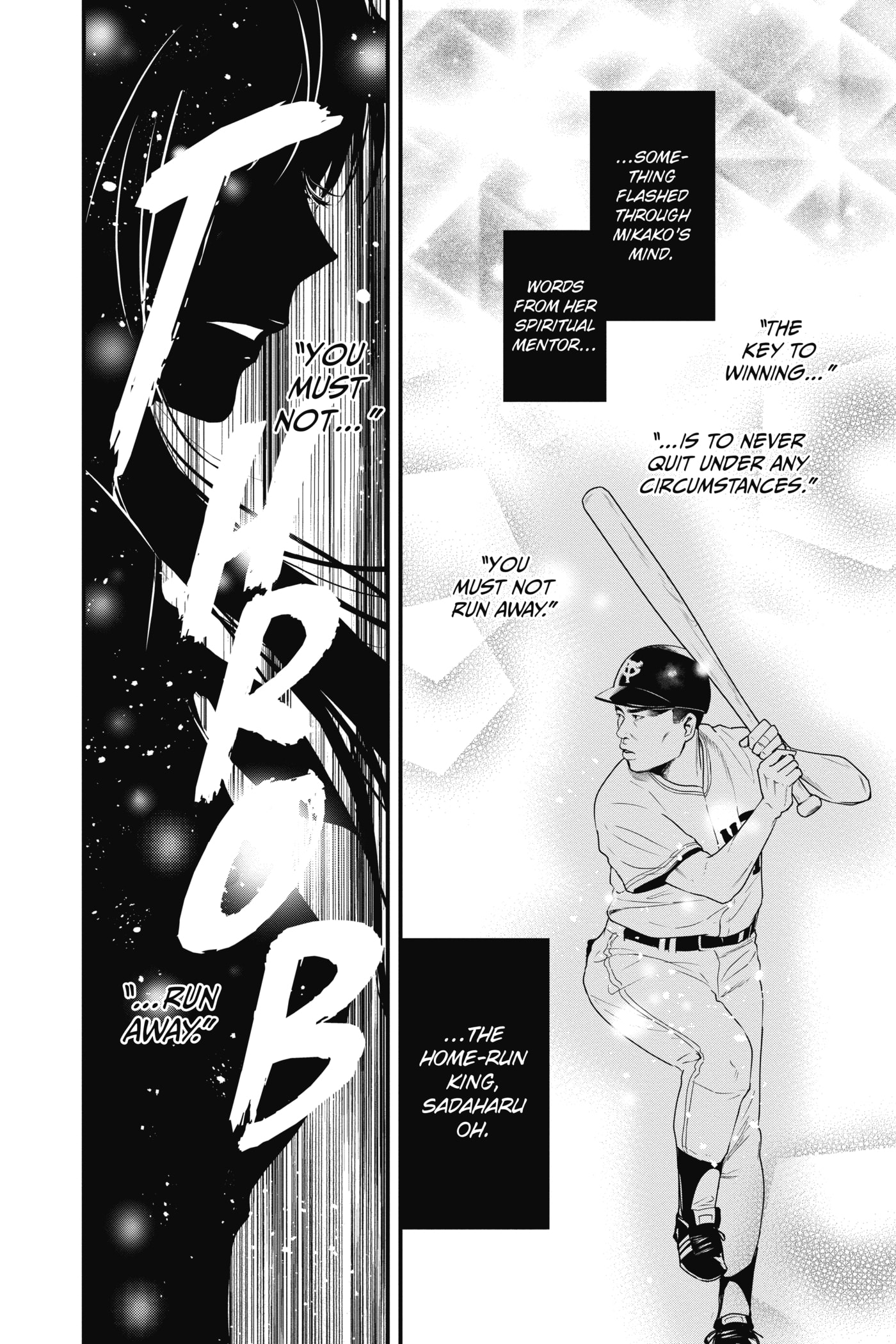 The Mind Sweeper Chapter 108.5 page 33 - 