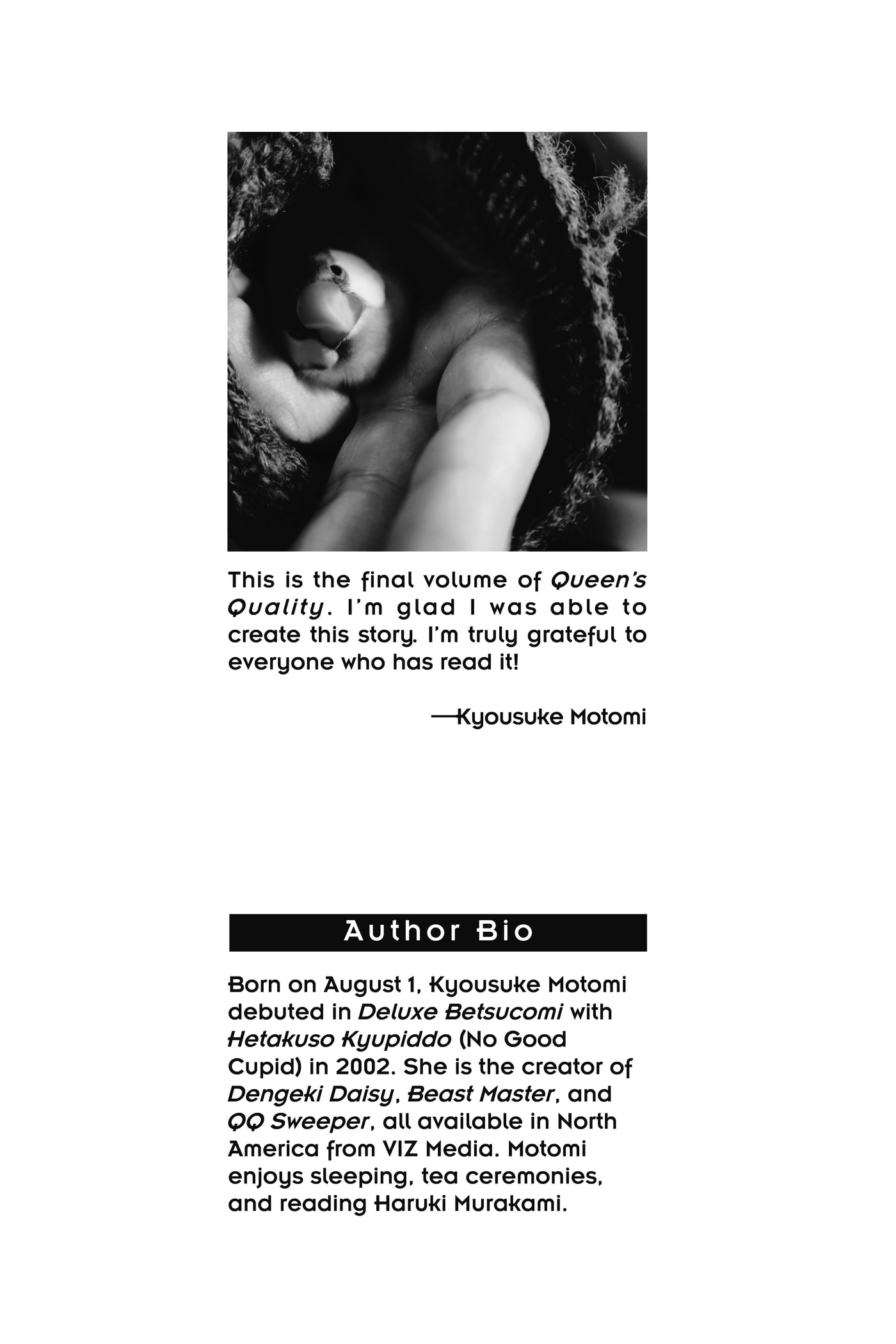 The Mind Sweeper Chapter 108.5 page 41 - 