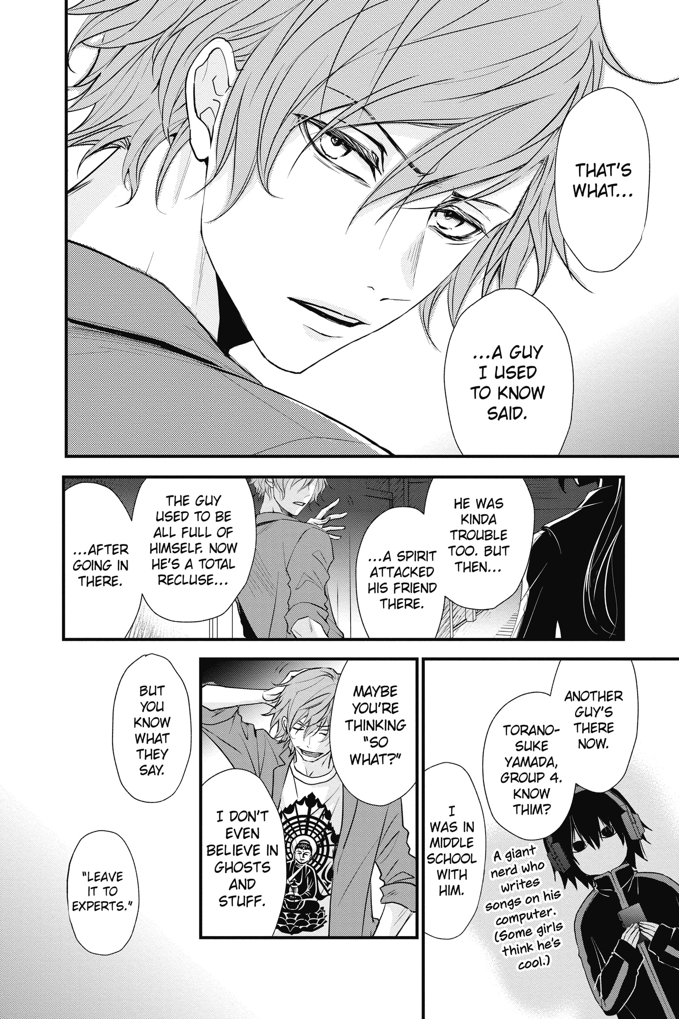 The Mind Sweeper Chapter 108.5 page 7 - 