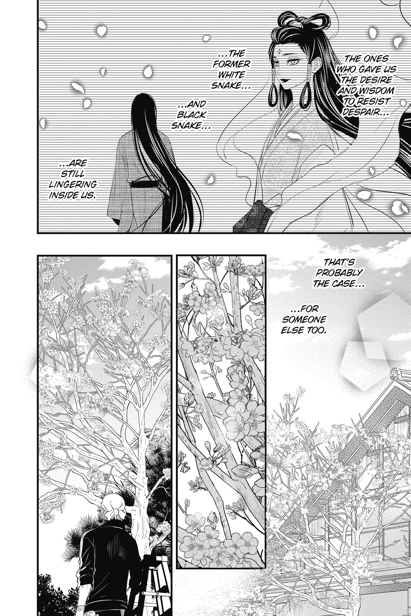 The Mind Sweeper Chapter 108 page 12 - 