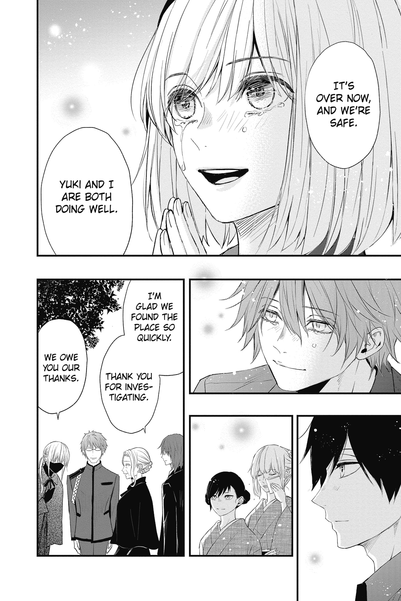 The Mind Sweeper Chapter 108 page 24 - 