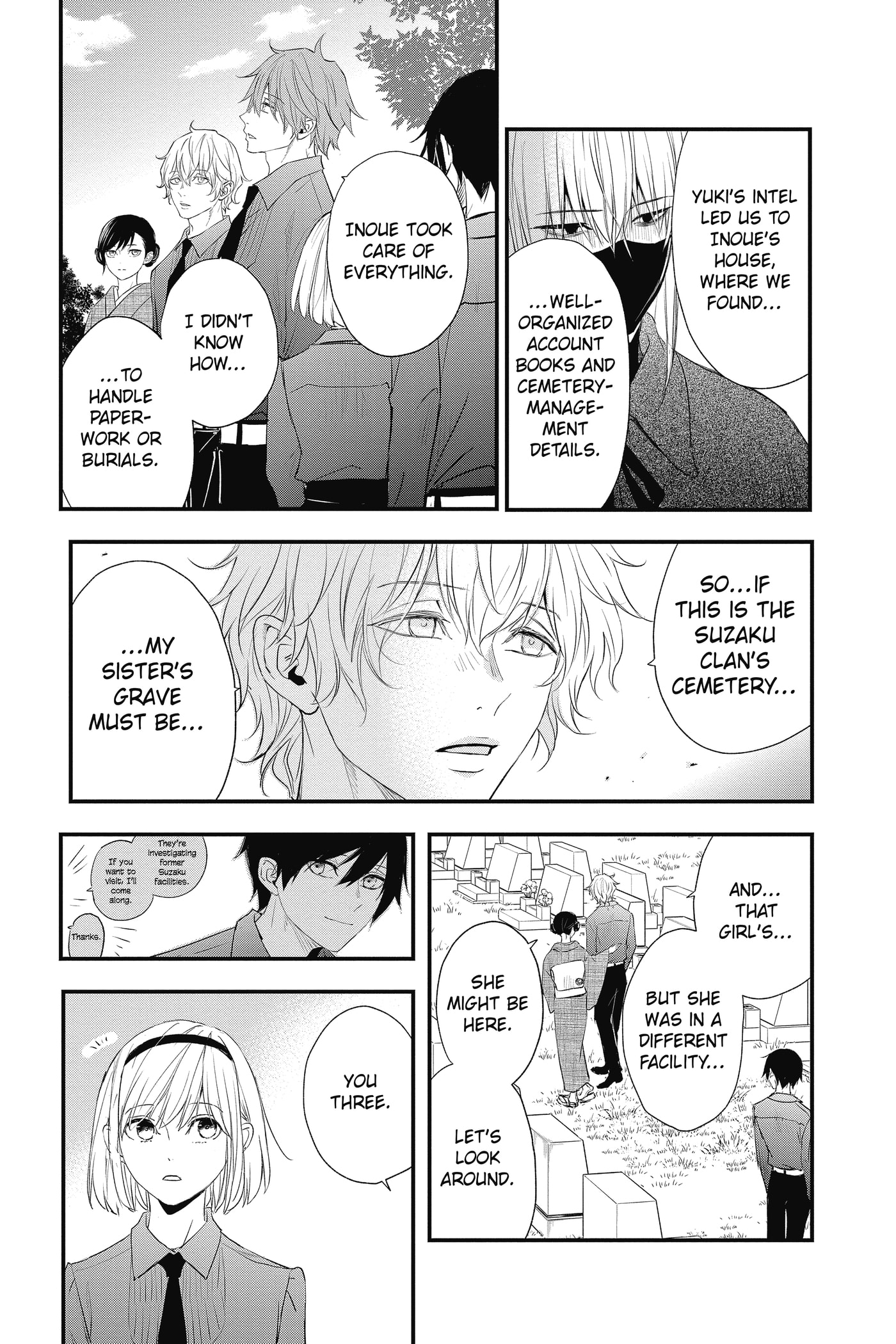 The Mind Sweeper Chapter 108 page 25 - 