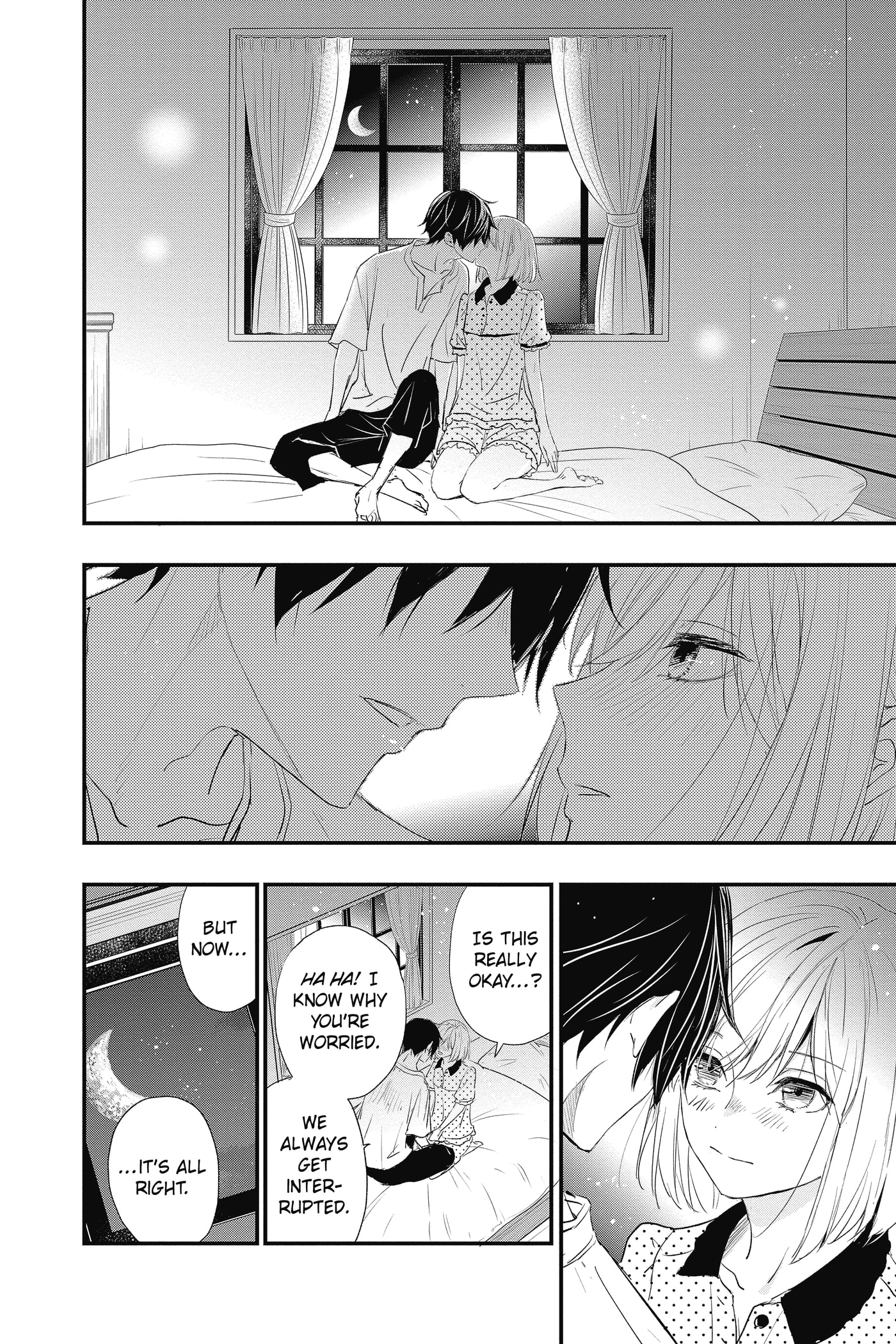 The Mind Sweeper Chapter 108 page 4 - 