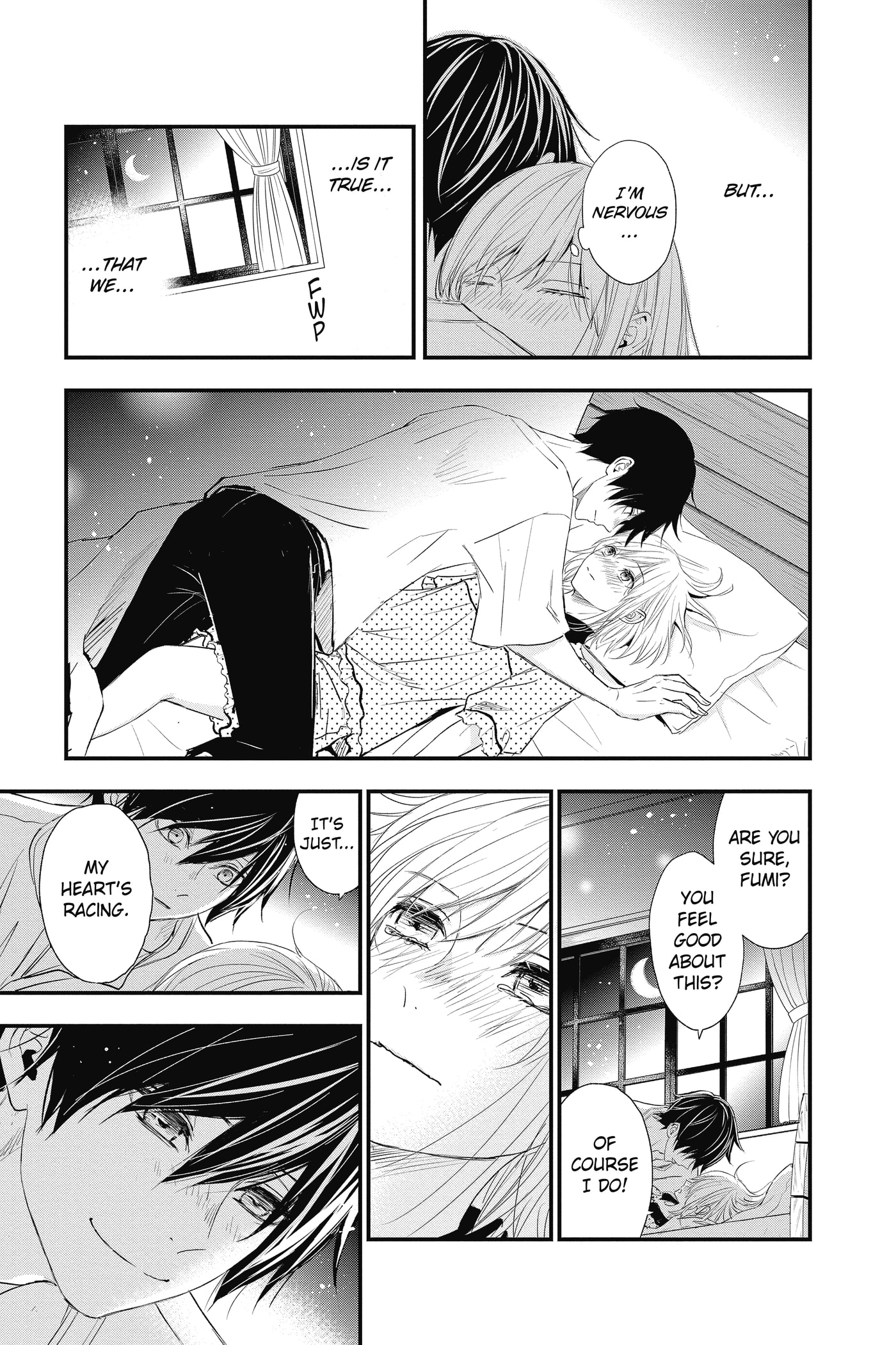 The Mind Sweeper Chapter 108 page 7 - 