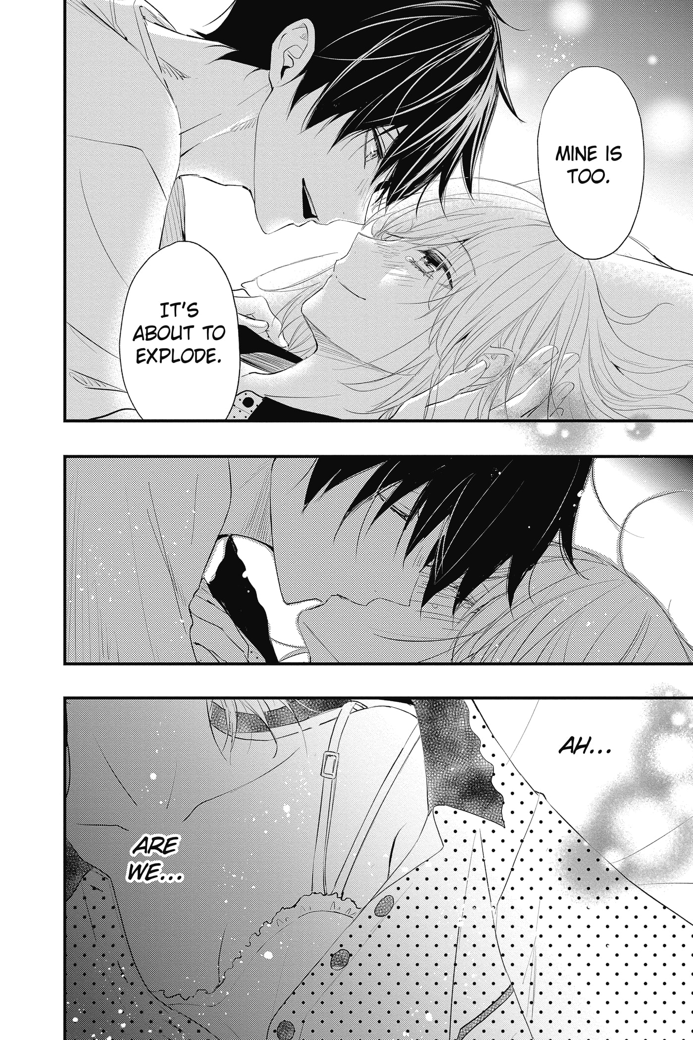 The Mind Sweeper Chapter 108 page 8 - 