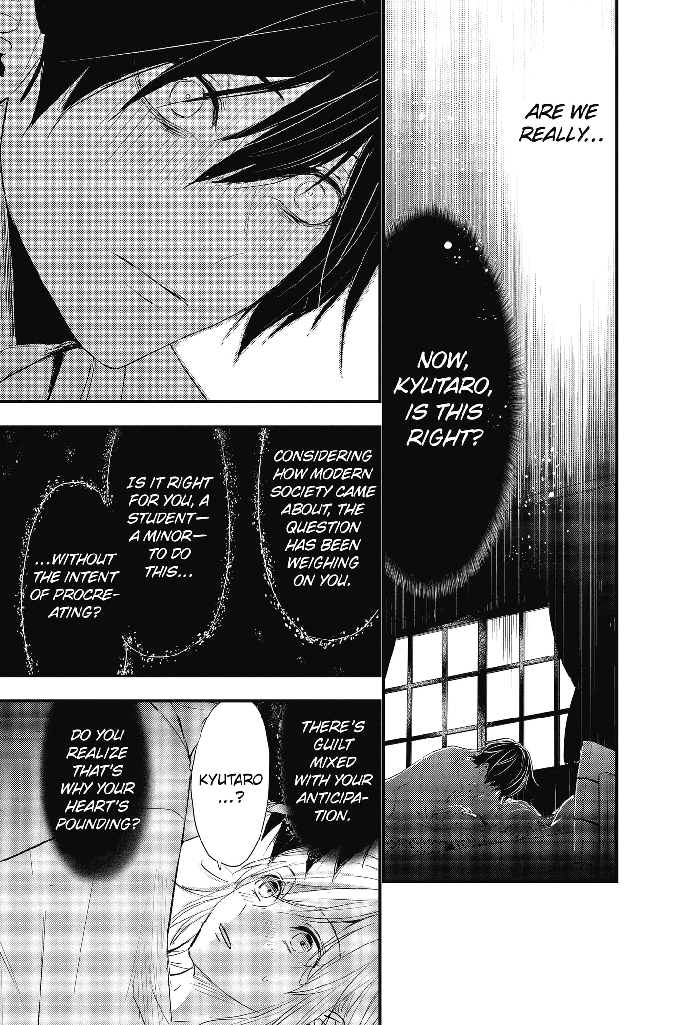 The Mind Sweeper Chapter 108 page 9 - 