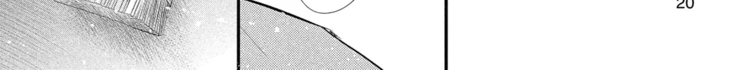 The Mind Sweeper Chapter 11 page 32 - 