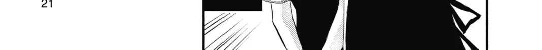 The Mind Sweeper Chapter 11 page 34 - 