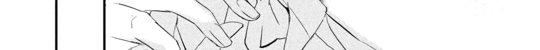 The Mind Sweeper Chapter 12 page 16 - 