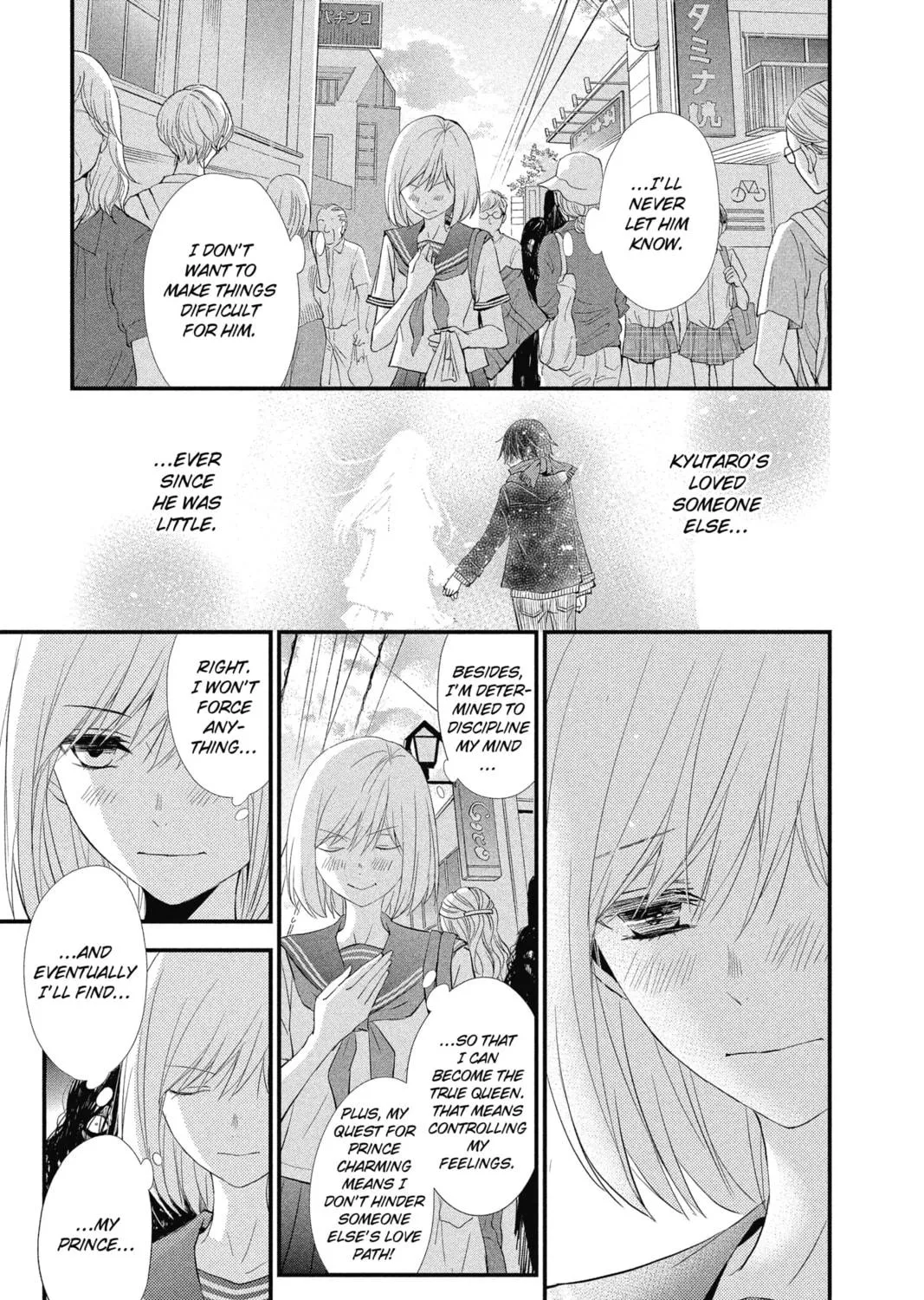 The Mind Sweeper Chapter 12 page 17 - 