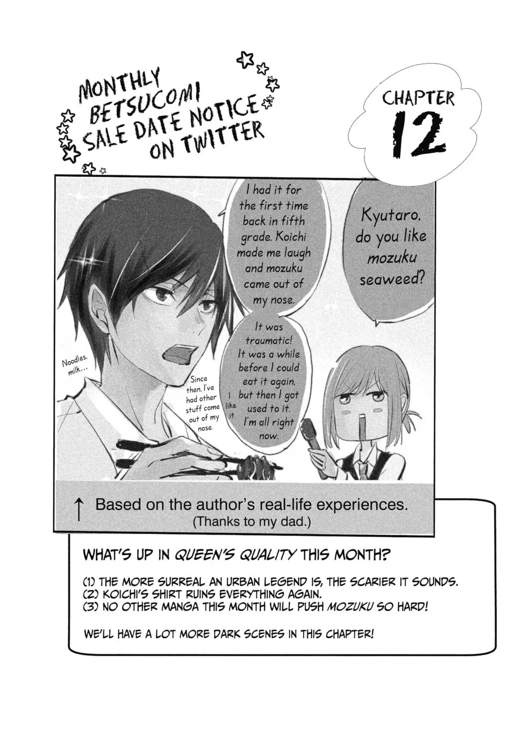 The Mind Sweeper Chapter 12 page 3 - 