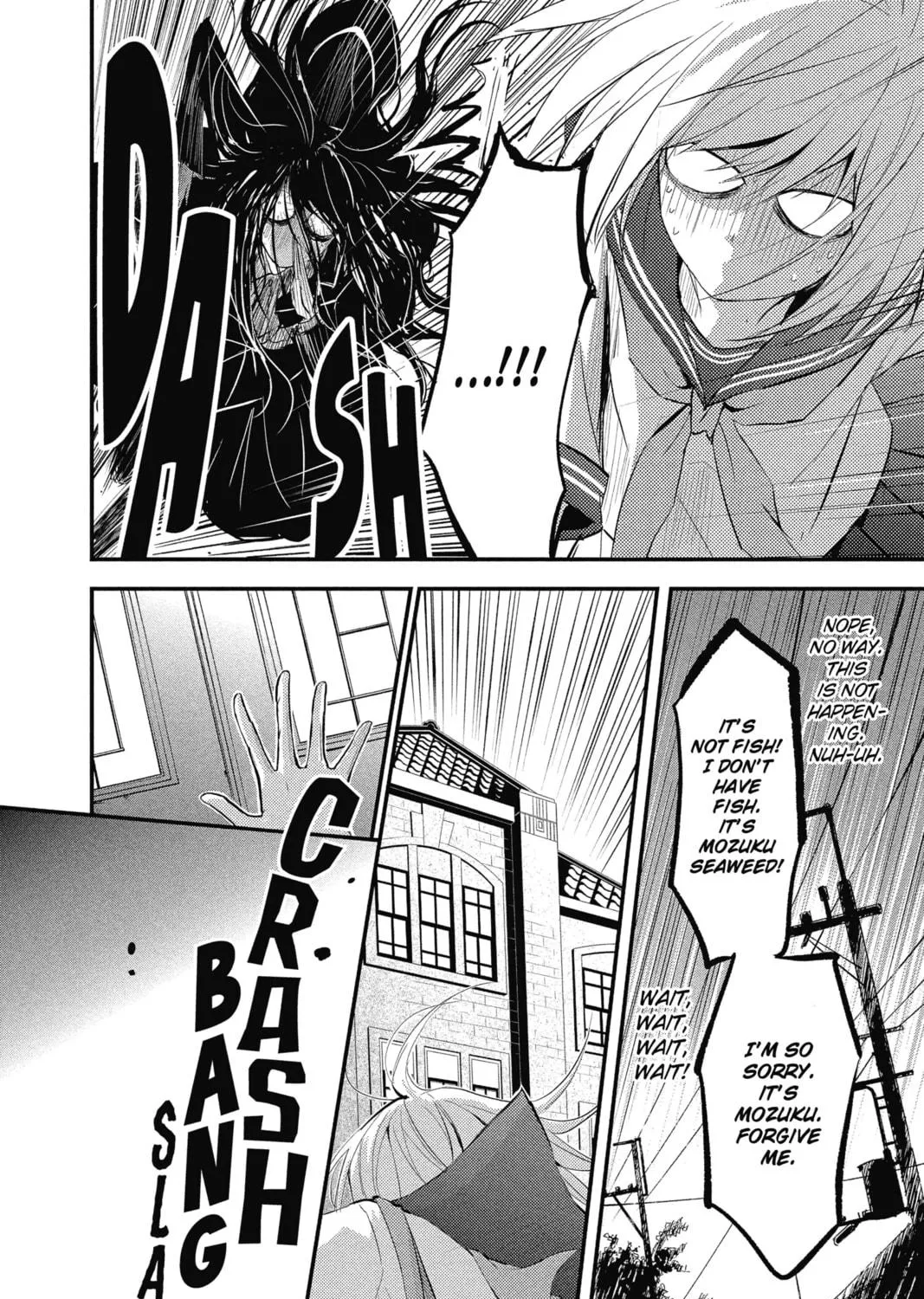 The Mind Sweeper Chapter 12 page 23 - 